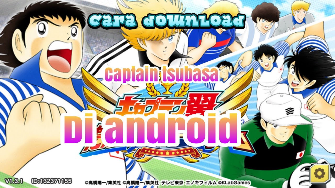download captain tsubasa game ps2
